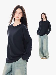 <span class=keywords><strong>T</strong></span>-<span class=keywords><strong>shirt</strong></span> décontracté pour <span class=keywords><strong>femme</strong></span> en tricot à <span class=keywords><strong>imprimé</strong></span> numérique, couleur unie, manches longues, coupe ample - Product Image 5