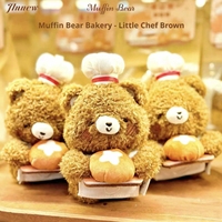 Porte-clés pendentif en peluche super douce de la série Boulangerie : Ours Chef, Ours Toast, Ours Hamburger, Ours Hot Dog, Ours Baguette, Ours Ananas, Ours Muffin
