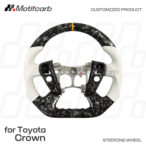 Volante Deportivo Personalizado de Fibra de Carbono Forjado en Plata con Empuñaduras de Cuero Perforado Blanco para Toyota Crown Athlete Grs 204 2007-2014 - Product Image 2