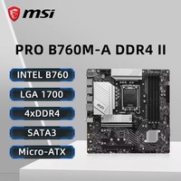 Carte mère MSI PRO B760M-A DDR4 II Gaming LGA1700 compatible avec les processeurs de 13e génération B760 128 Go