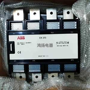 ยี่ห้อใหม่ <span class=keywords><strong>EK370</strong></span> <span class=keywords><strong>EK370</strong></span>-30-11 110V 220V 380V - Product Image 6