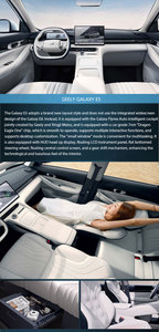 Geely Galaxy E5 2026 610KM Exploración + Edición Compacto SUV China Coche <span class=keywords><strong>El</strong></span>éctrico Nuevo Coche Chino Cinco Puertas y Cinco Asientos - Product Image 5