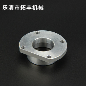 Piezas de máquina de grabado CNC, brida de aleación de aluminio de 50 mm estándar para equipos mecánicos - Product Image 2