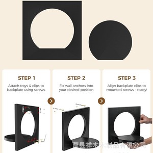 <b>Wall</b> <b>Mounted</b> Storage Rack Circular Black 1 Tier For Entryway Bedroom Decoration - Product Image 1