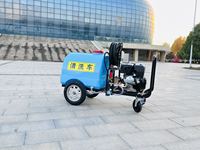 Machine à haute pression 150Bar avec châssis à poussée manuelle de réservoir 300L pour le lavage d'huile lourde de garage
