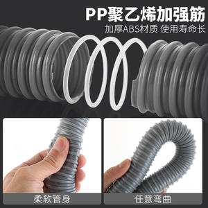 Odor-Proof <b>Drain</b> Assembly with Flexible Hose Extension Pipe for Washbasins Sinks Countertops; Plumbing Traps Product Category - Product Image 5