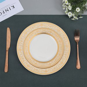 وصل حديثًا فاخر بحافة ذهبية طبق للمنزل والفندق ومطعم الزفاف بانك - Product Image 2