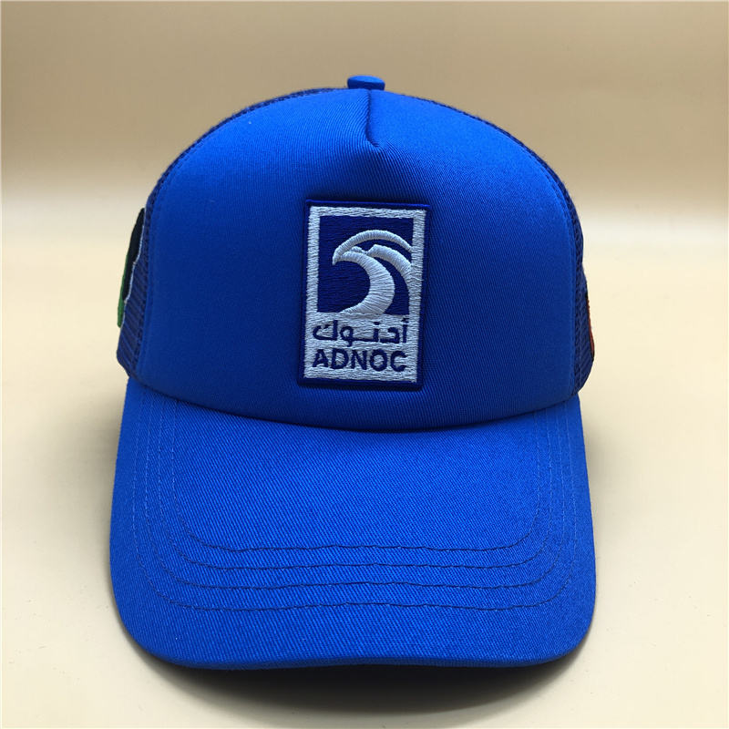 น้ำเงินคราม