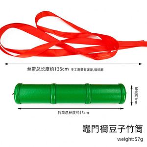Tubo de Bambú de 15 cm de Kimetsu No Yaiba Kamado Nezuko, Accesorio de Disfraz de Anime, Cosplay - Product Image 2