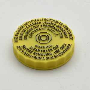 Tapa del depósito de aceite del cilindro maestro 68398161AA para Dodge Ram 1500 2500 3500 Pickup 2019-2025 y Jeep Wrangler 05072525AA 68418194AB - Product Image 2