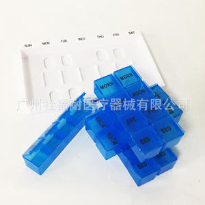 Pastilleros Portátiles Desmontables y Personalizables de 28 Compartimentos, de Plástico Colorido, para Almacenamiento de Pastillas, Venta al Por Mayor de Fábrica - Product Image 3