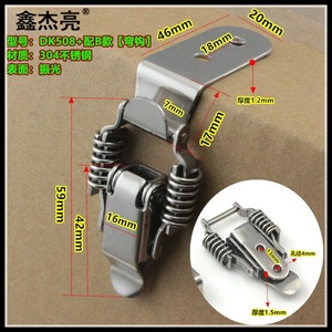 304 Stainless Steel Double Spring Hook And Loop DK508 Heavy Duty Wooden <b>Crate</b> Lock - Product Image 4