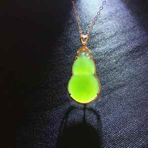 SGARIT Natural Hetian Jade Pendant 18K Gold Diamond Embellished Luxury Engagement Wedding Necklace for Women <b>Gift</b> - Product Image 6