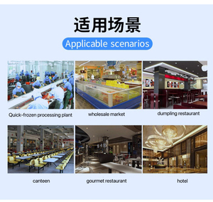 Machine à fabriquer des petits gâteaux au lait, des boulettes, des gâteaux de lune et des baozi - Machine à desserts sucrés - Product Image 4