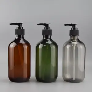 300毫升500毫升批发定制塑料包装洗手液洗发水瓶乳液泵瓶