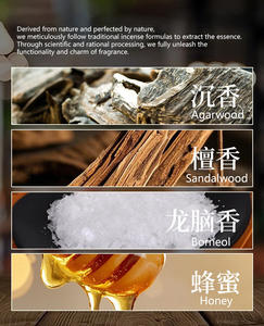 Encens artisanal écologique sans produits chimiques, encens naturel adapté à la méditation et à la relaxation - Product Image 4