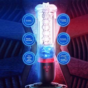 思汉德SHD-S193-2飞机杯男用自慰器阴茎拉伸训练器智能增肌训练器 - Product Image 2