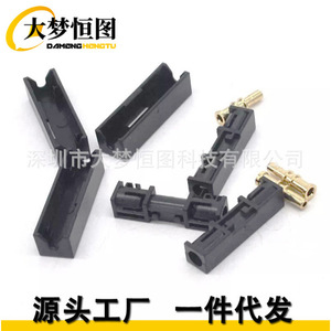 Adaptateur de fibre optique, kit de connecteurs pour Mercedes Benz, BMW, Audi, Volkswagen, Porsche, noir - Product Image 1