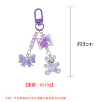 Lindo Colgante de Osito de Peluche con Forma de Corazón, Estrella y Lazo, Accesorio DIY para Teléfono Móvil/Auriculares, Llavero