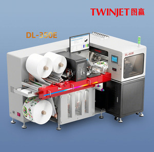 Máquina de Etiquetas Digital Todo en Uno de Alta <span class=keywords><strong>Velocidad</strong></span> con 2 Cabezales de Impresión, Tinta UV, Rollo a Rollo, para Etiquetas Diarias - Product Image 2