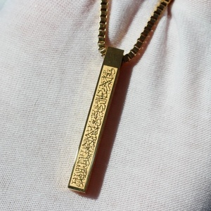 Collier Ayatul <span class=keywords><strong>Kursi</strong></span>, verset du Coran <span class=keywords><strong>Ayat</strong></span> <span class=keywords><strong>Al</strong></span>-<span class=keywords><strong>Kursi</strong></span> pour la <span class=keywords><strong>protection</strong></span>, calligraphie arabe islamique, plaqué or 18 carats - Product Image 2
