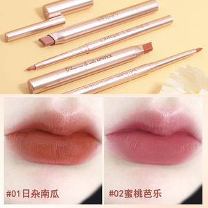 ชุดลิปสติกและลิปไลเนอร์ ครีมริมฝีปาก Pouty สามมิติเคลือบกํามะหยี่ฟักทองชุดลิปไลเนอร์พีช - Product Image 3