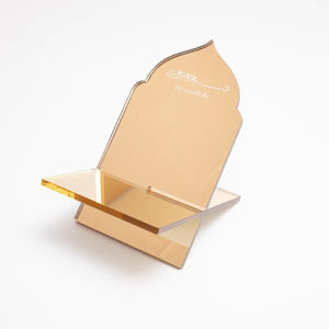 حامل تمر أكريليك لرمضان - مرآة ذهبية، هدايا إسلامية - بسم الله لتقديم الإفطار - زينة إسلامية بسيطة للطاولة لرمضان والعيد - Product Image 2