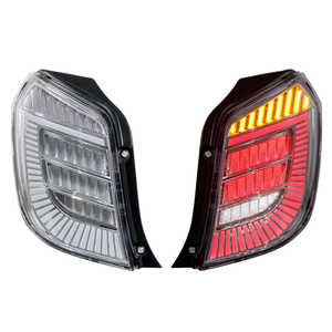 Luces traseras de alta calidad para modelos 2020-<span class=keywords><strong>2022</strong></span>, adecuadas para luces de freno <span class=keywords><strong>Toyota</strong></span> Axia Wigo y <span class=keywords><strong>Aygo</strong></span> - Product Image 5