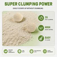 Litière pour chat en manioc, sans poussière, sans odeur, écologique, faible dispersion, à base de plantes naturelles, absorption rapide, plusieurs tailles
