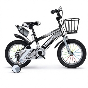 Vélo de montagne 14 pouces 1 vitesse avec cadre en acier et selle ergonomique réglable pour enfants de 8 à 12 ans Xingyao Xingyao Xingyao Xingy - Product Image 3