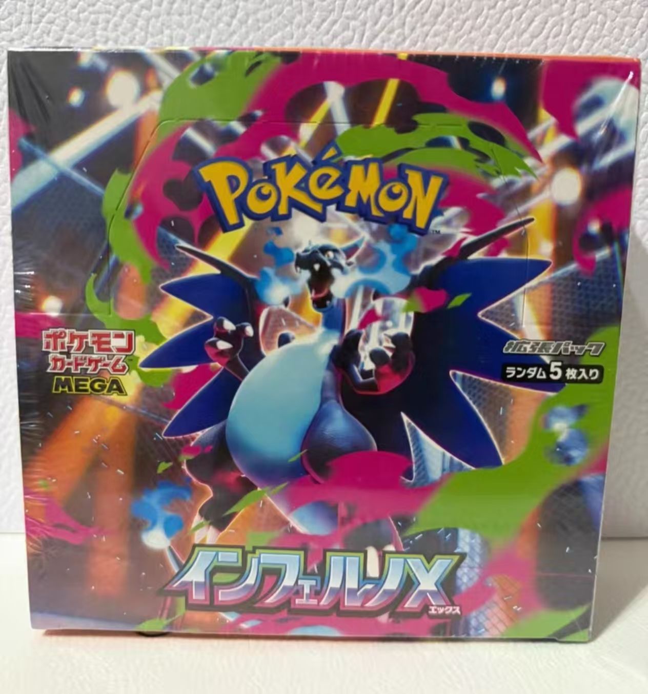 Japanese Pokemond M2