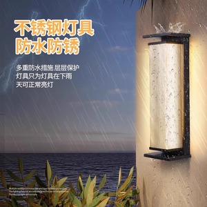Lámpara de Pared Exterior Moderna Minimalista Impermeable de 5W-10W con Sensor de Movimiento para Jardín, Puerta, Pilar, Villa, Patio, Pared Exterior - Product Image 4