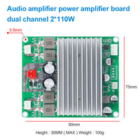 VIRE 110W * 2 Carte amplificateur numérique de scène arrière pure à double canal TPA3221 Classe D Subwoofer Amplificateur à double canal stéréo élevé