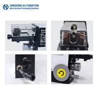 Professionelle DINGGONG DG-GY01 Automatische Rotations-Kabelabisolier- und Schneidemaschine Drahtabisoliergerät Kabelbaum-Verarbeitungsgerät