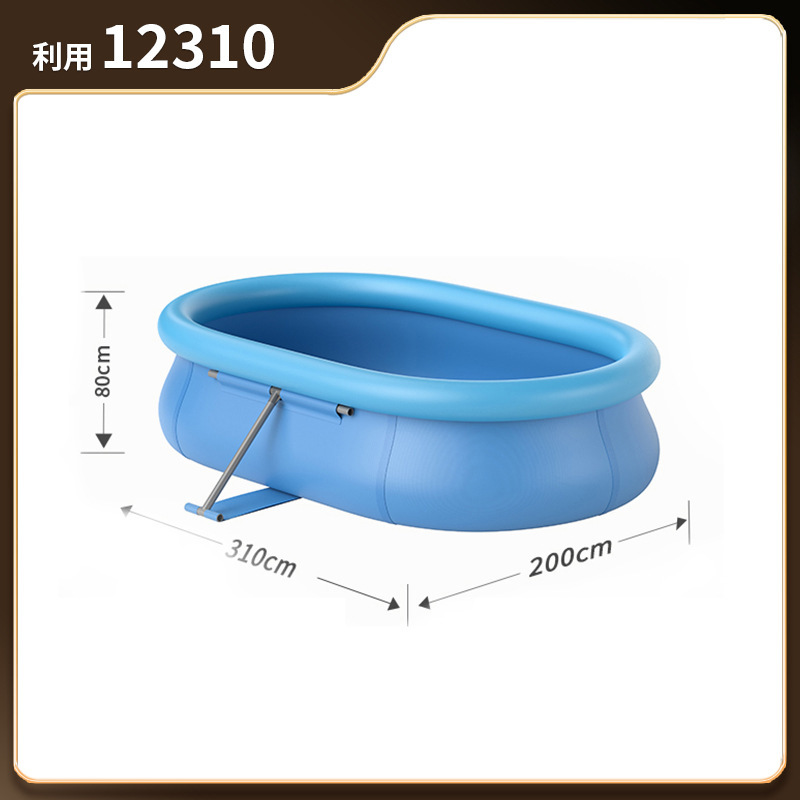 Soporte ovalado para piscina 310-12310