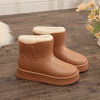 Bottes de neige en peluche pour femmes, nouveau style 2026, style coréen, toutes saisons, courtes, imperméables, antidérapantes, avec semelle épaisse et doublure polaire