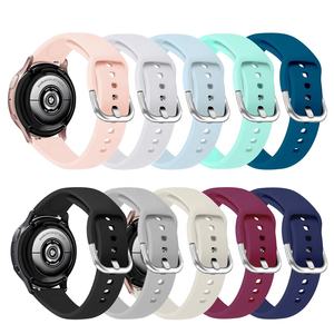 Correa de reloj de silicona suave de 20mm para Samsung Galaxy Watch <span class=keywords><strong>42mm</strong></span> Active2 40mm 44mm Correa deportiva para Gear S2 Active 2 Huami <span class=keywords><strong>Amazfit</strong></span> - Product Image 1