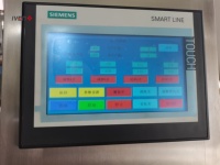 IVEN GMP Standard BFS Unité de traitement aseptique Industrie de la santé Machine de remplissage et de scellage
