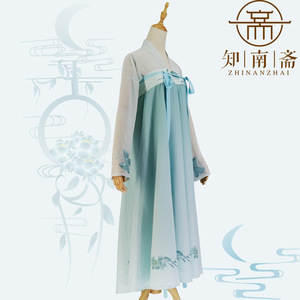 Zhi Nan Zhai Hanfu Women's Traditional Chinese Clothing Set Front Opening Ruqun Embroidered Wide Sleeve Daily Wear - Product Image 5