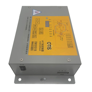 CN01010118 Inverter per Operatore Porta Ascensore, Ricambi per Ascensori Keda Tipo B/<span class=keywords><strong>C</strong></span>/D Xizi, per Uso in Appartamenti Moderni - Product Image 5
