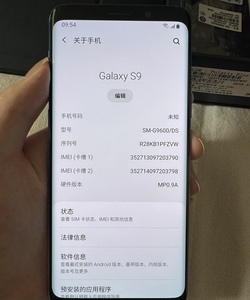 Smartphone S9 Sbloccato Originale per 5G, Telefono Usato di Seconda Mano S6 <span class=keywords><strong>S7</strong></span> S8 S9 S10 per 5G - Product Image 2