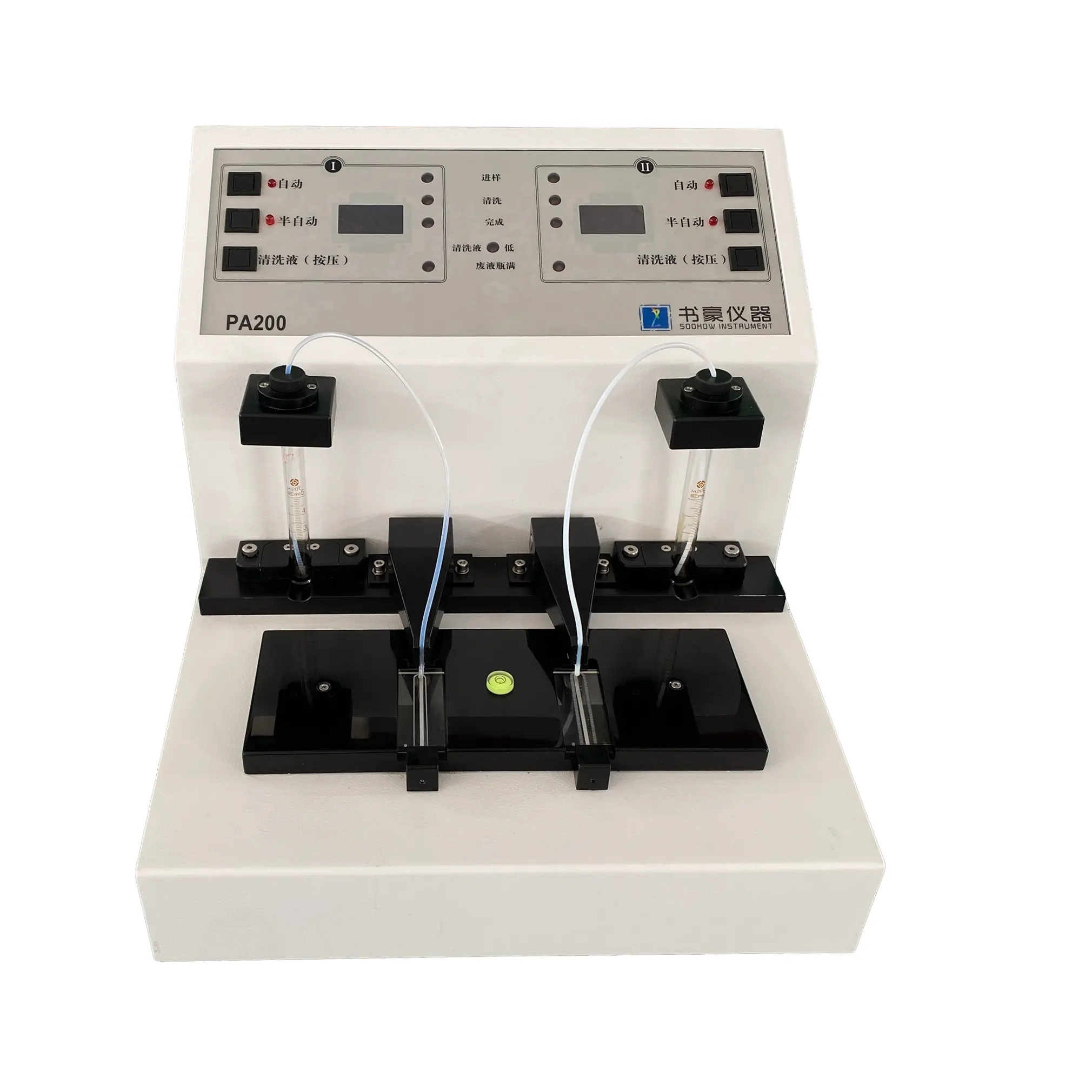 Olie Analyze Kit Pa200 Ferrografie Slijtage Deeltjesolie Analyze Technologie Olie Analyze Lab