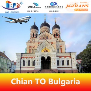 중국에서 불가리아까지 훌륭한 호별 항공 특급 서비스 캐나다 터키 에콰도르 페루 - Product Image 2