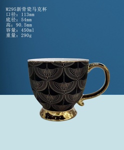 Taza y Platillo de Café Octogonales con Mandala Dorado, Taza de Cerámica de Alta Gama con Borde Dorado Hecho a Mano - Product Image 1