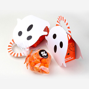 Caja de regalo de Navidad y Halloween creativa a mano bolsa de papel fantasma caja de dulces embalaje creativo con impresión en relieve Stock disponible - Product Image 4
