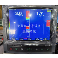 Sondeur échographique marin Linglu DS-2018 pour navires offshore professionnels, double canal 10 pouces, certifié CCS