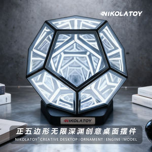 NIKOLATOY Cosmic Cube Multimedia Abyss Lamp Décoration de bureau - Product Image 2