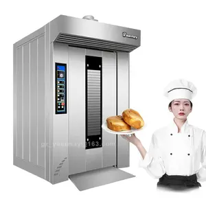 Commercial Bakery Equipment Convection 16/32 Trays Pizza Bread Baking Hot Air Rotary Ovens for Bread Maker Machine