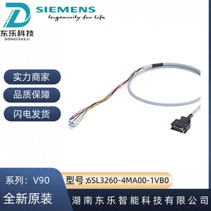 สายควบคุมเซอร์โว Siemens V90 รุ่น 6SL3260-4MA00-1VB0 ความยาว 1 เมตร สาย I/O 20 แกน สำหรับระบบอัตโนมัติทางอุตสาหกรรม - Product Image 4
