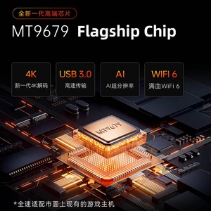HaoMing High-quality 4K Native <b>Projector</b> JmGO N1s Ultra Ultimate New Generation Triple Laser Full-auto Home <b>Android</b> 11 HDR 3D N1 - Product Image 4